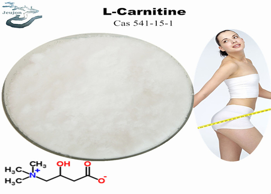 Materia prima farmacéutica para la pérdida de peso L-carnitina en polvo CAS 541-15-1