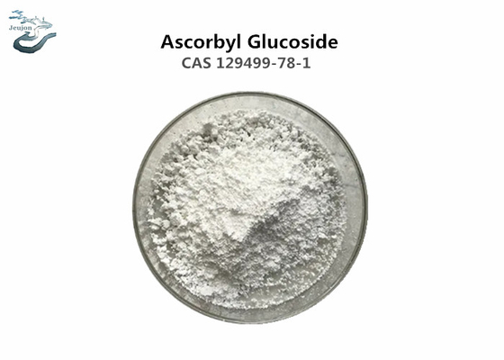 Cosméticos de alta calidad Materia prima AA2G Ascorbil glucósido CAS 129499-78-1