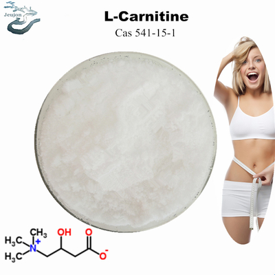 Cosméticos Materia prima C7H15NO3 L-carnitina en polvo para bajar de peso
